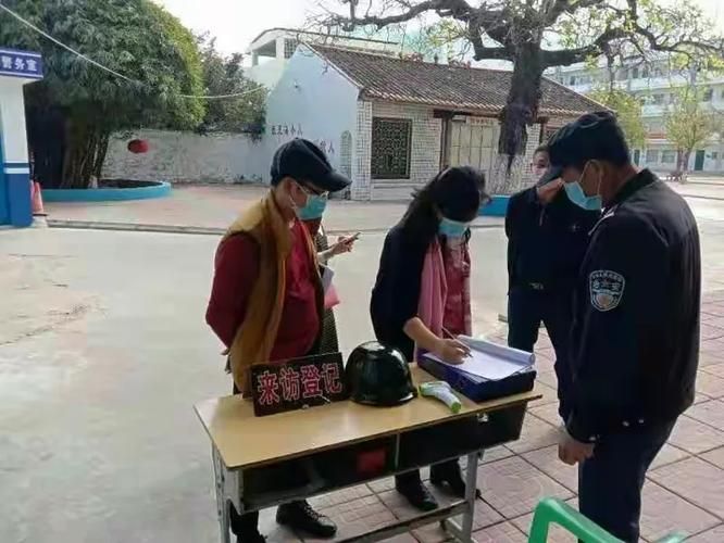  海头镇有什么疫情地区:海头镇地图