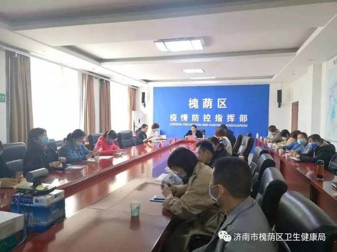 【槐荫区新增疫情关注_槐荫区疾病预防控制中心】