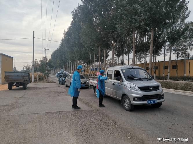 宁夏回族自治区中卫市中宁县新增疫情关注:导航宁夏中卫市最新动态