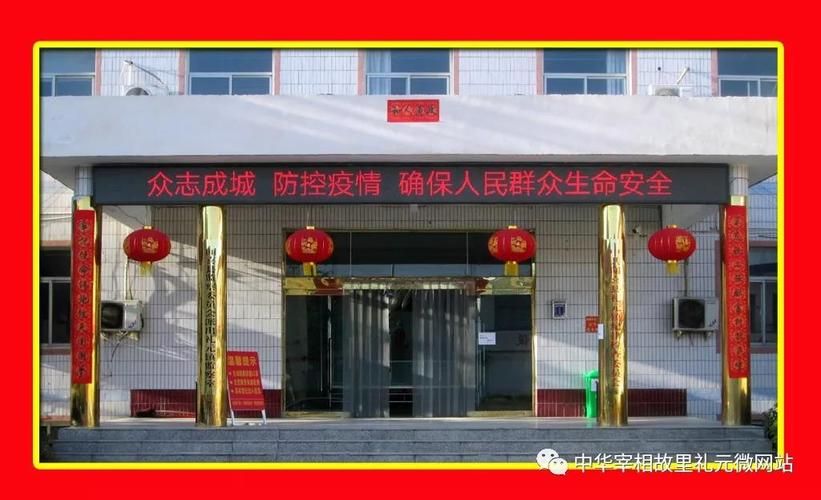 疫情视频最新闻喜县/疫情视频新闻报道