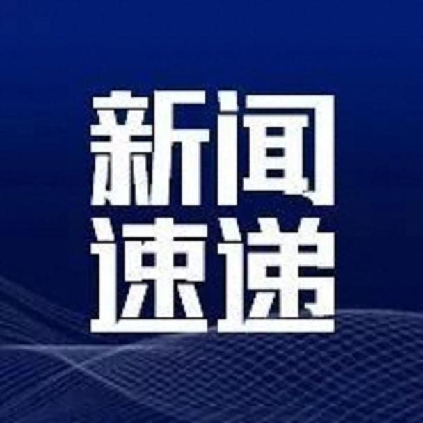 霍林郭勒有什么疫情地区/霍林郭勒市位置