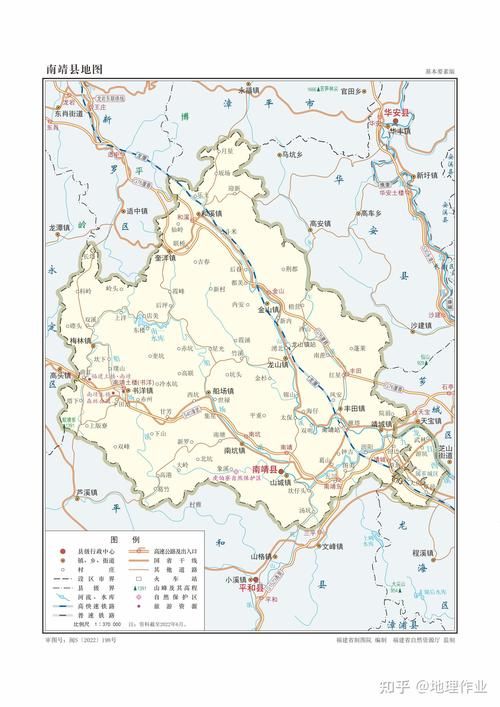 疫情防控中风险地区!漳县(疫情防控中风险地区!漳县有几个)