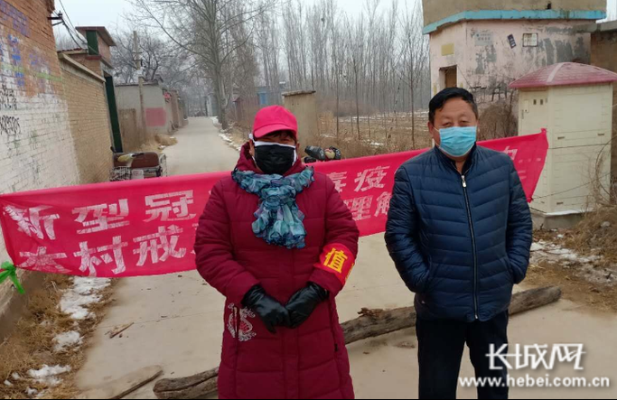 疫情防控中风险地区阜城县_阜城县最新新闻