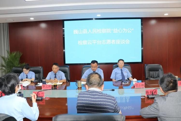 为何新增疫情巍山彝族回族自治县/巍山重大新闻