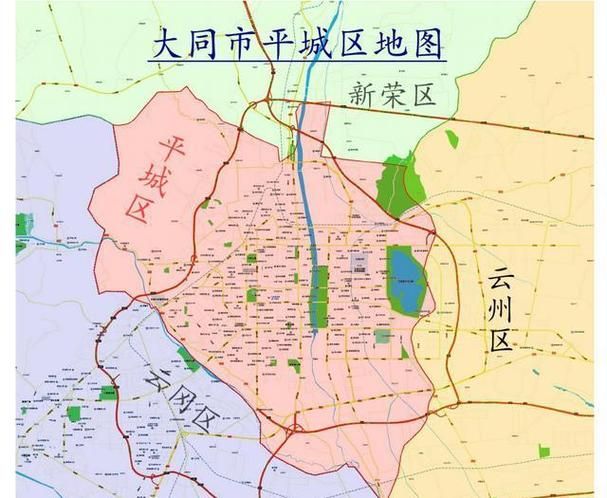 山西省大同市云州区昨日最新消息疫情_大同云州区地图高清版