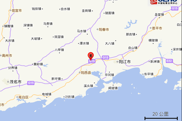 阳西县疫情今日消息最新/阳西最新地图