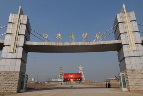 颍东区首例核酸阳性来源公布(颍东区新闻网最新消息)