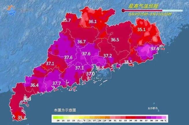 广东河源龙川县中高风险地区疫情/河源龙川属于粤东还是粤北