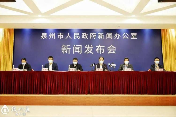 【昨日疫情最新通报巫溪县,南京小学教师】