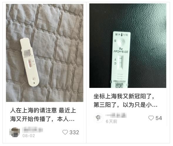  全国新增核酸阳性21例均在广东深圳:9月深圳阳性