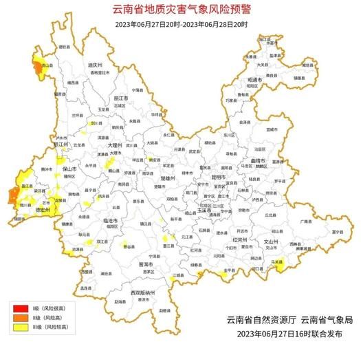 【最新疫情临床永德县,临沧市永德县天气情况】