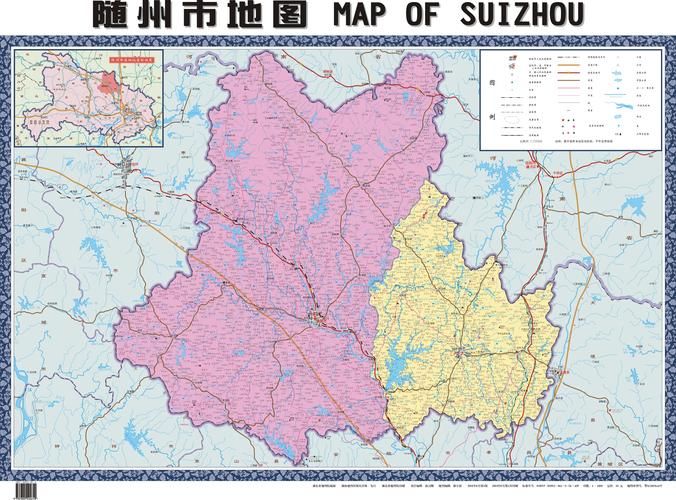 湖北随州广水疫情地区分布/随州和广水是什么关系