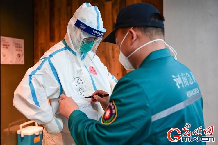 陕西省西安市灞桥区新增阳性感染者9例,均在广东省深圳市光明区的简单介绍