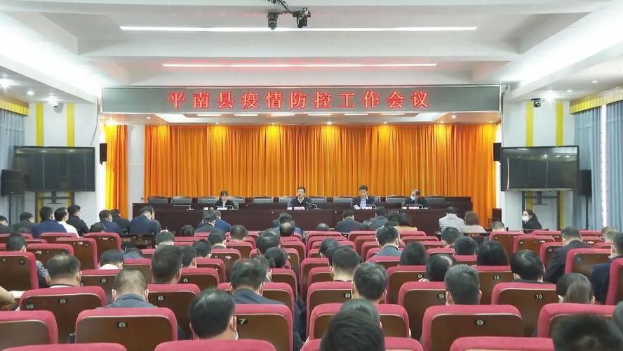  为何新增疫情广西壮族自治区贵港平南县:广西平南最近消息