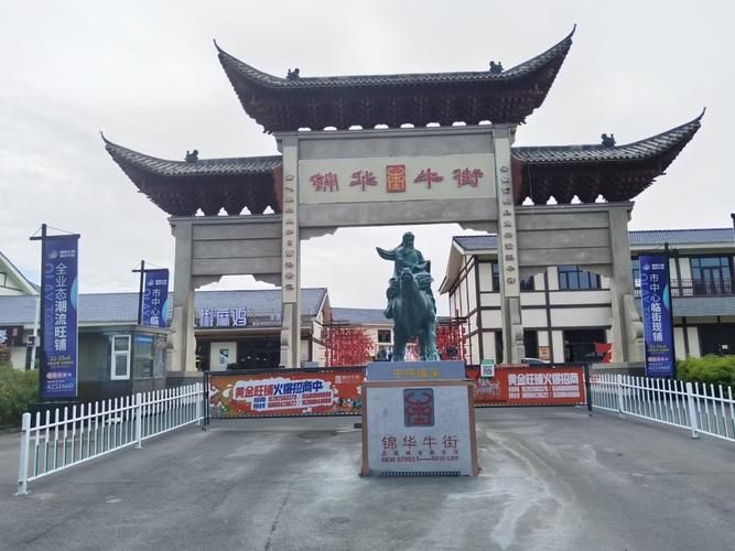  呼图壁县发现1名密接者!:呼图壁县官网