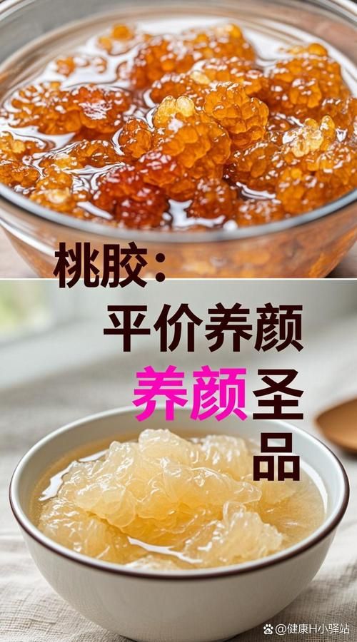 7月17日福建三明明溪县疫情最新/一亩桃树能产多少桃胶