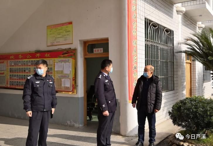 芦溪县地区疫情管控严不/芦溪县在哪