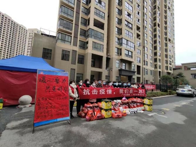 【江西省上饶市广丰区疫情视频最新,江西上饶广丰区属于哪个区】
