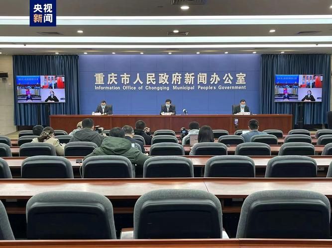  重庆市渝北区疫情最新情报:重庆市渝北区疾病预防控制中心