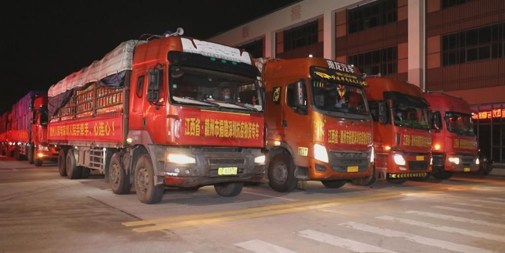 寻乌县疫情地区分布(寻乌县最新新闻)