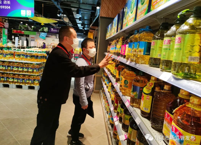 【疫情防控中风险地区!江西省九江市,九江防疫中心咨询电话】