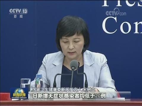 【石门县今冬无新增无症状感染者_石门县新闻网最新新闻】