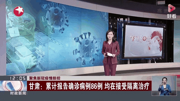 山阴县累计报告阳性感染者3例/山阴县最新大事