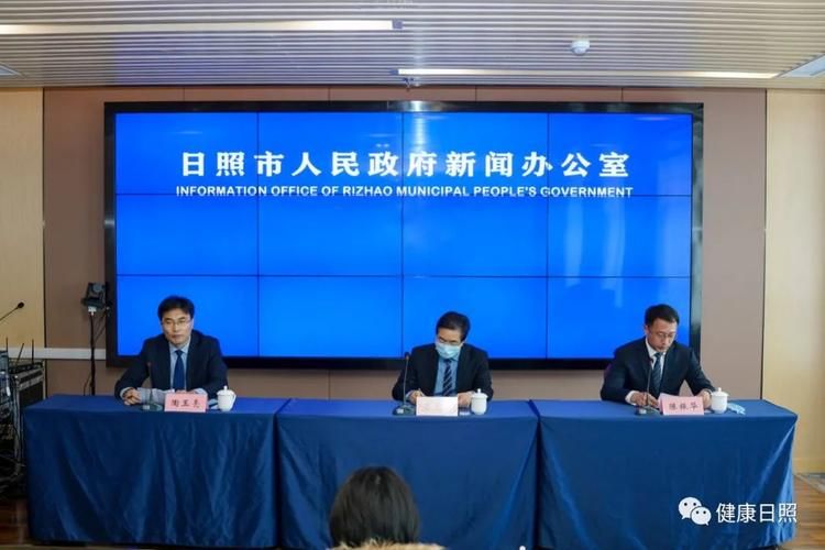 【疫情山东日照最新通知_日照今天新冠疫情啥情况】