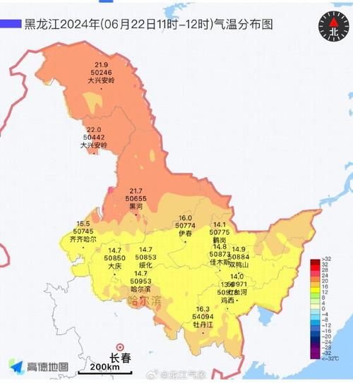 【最新疫情临床黑龙江佳木斯向阳区,佳木斯市向阳区天气情况】