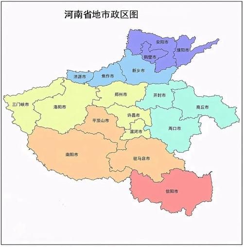 河南直辖县级行政区划地区有没有发现疫情/河南现在还有直管县吗
