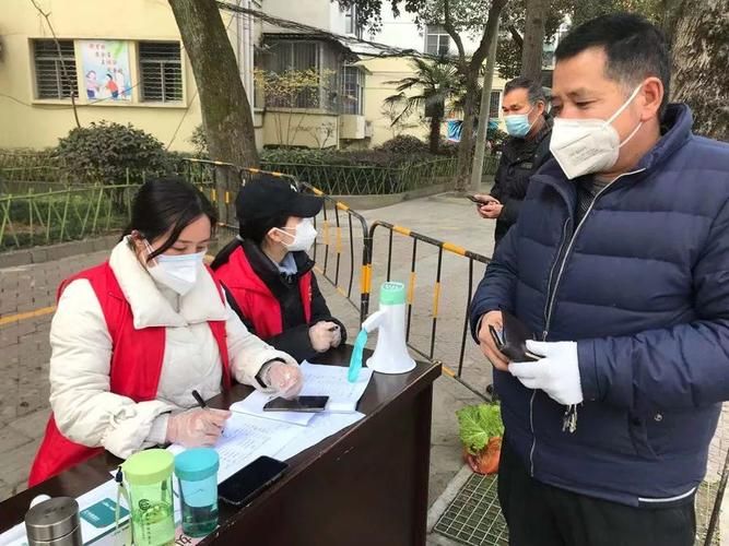  张湾区哪里地区有疫情了呢:张湾区是哪个城市