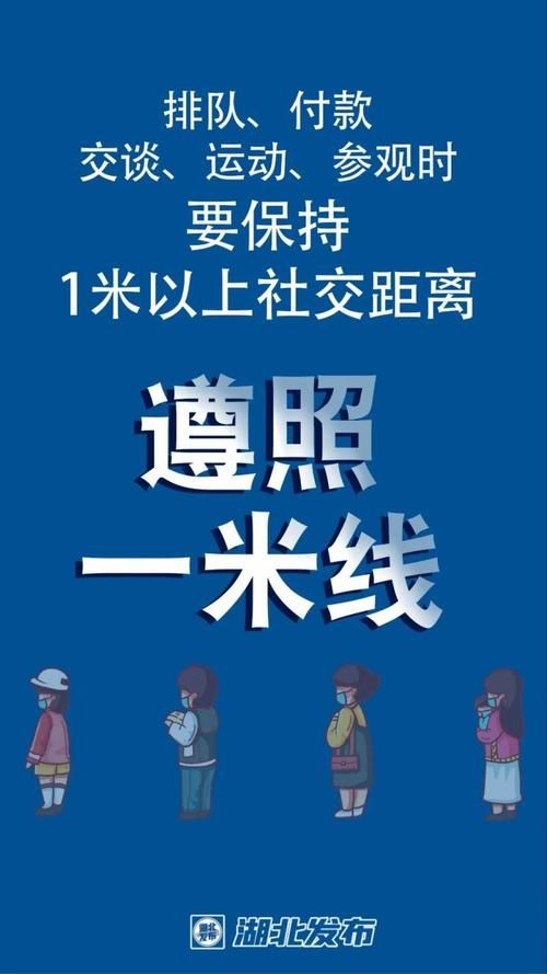  警方通报湖北荆州沙区疫情最新情况:荆州新冠疫情最新消息