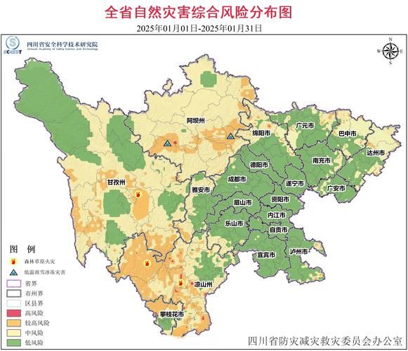 【四川省达州市宣汉县疫情防控中风险地区,达州宣汉最新预警】
