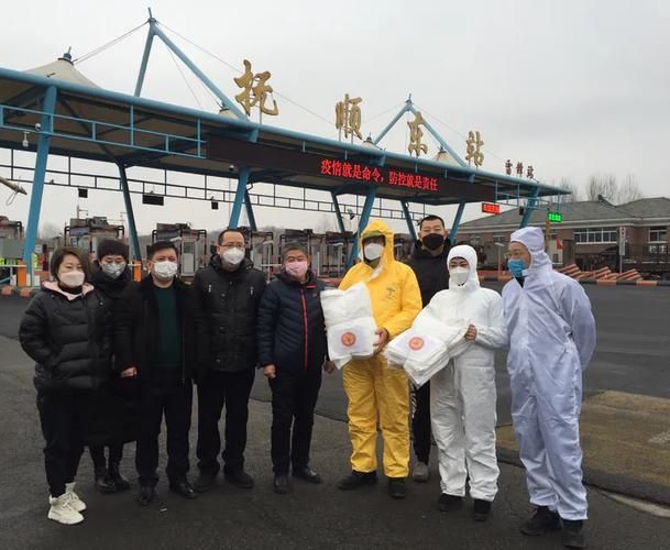 【顺城区最新疫情_顺城区门户网】