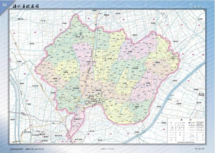 江苏省淮安市淮阴区算是疫情风险地区吗(江苏省淮阴区属于哪个市)