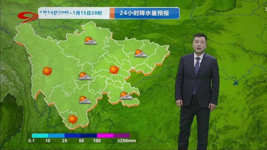 【专家:四川广元朝天区每年或现多个感染高峰,学31日广元市朝天区天气预警】