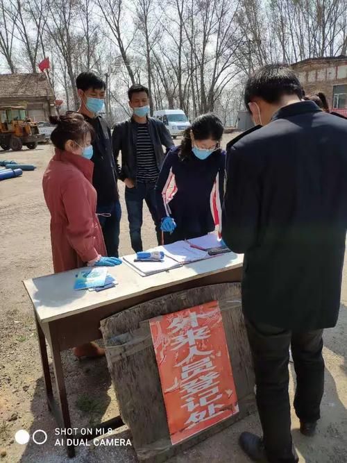  疫情兴山区最新通知:兴山段最新消息今天