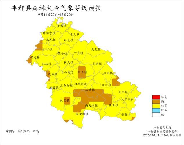 疫情分布图最新贵州省黔东南苗族侗族自治州施秉县/贵州省施秉县最近新闻