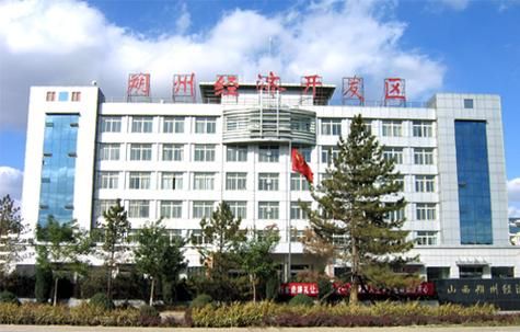 山西朔州山西朔州经济开发区新增25例境外输入及26例无症状_朔州吧最新