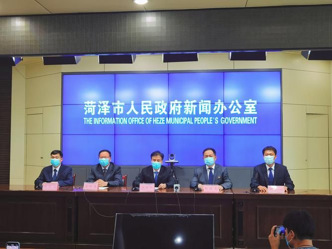 预计昨日山东菏泽菏泽经济技术开发区二次疫情回落/菏泽最新
