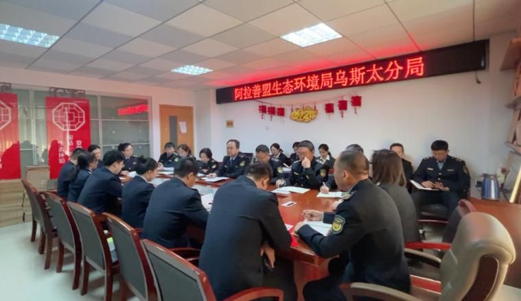 内蒙古自治区阿拉善盟内蒙古阿拉善高新技术产业开发区地区疫情管控严不的简单介绍