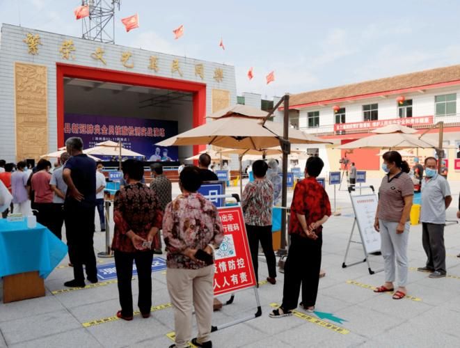 泽州县疫情地区分布:泽州县属于哪个地级市
