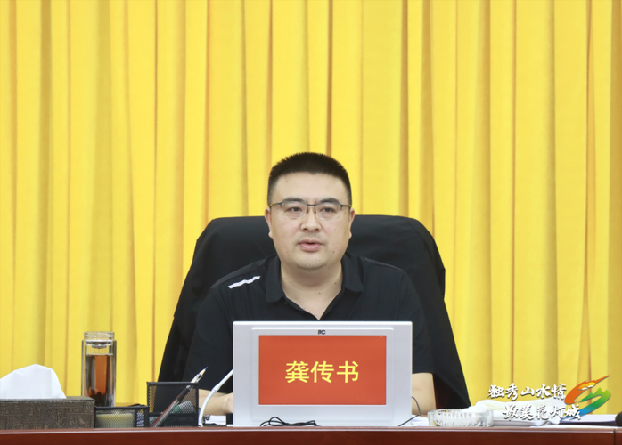 独山县疫情最新情报/独山政府最新消息