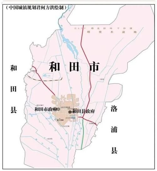 【新疆维吾尔自治区和田地区和田地区有没有发现疫情_新疆和田县属于什么地区】