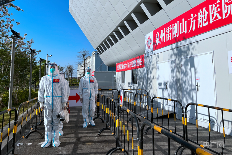 【晋江地区有没有发现疫情_晋江地区有没有发现疫情的地方】