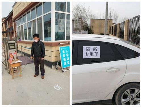 沙湾区疫情最新消疫情况_沙湾疫情防控指挥部电话