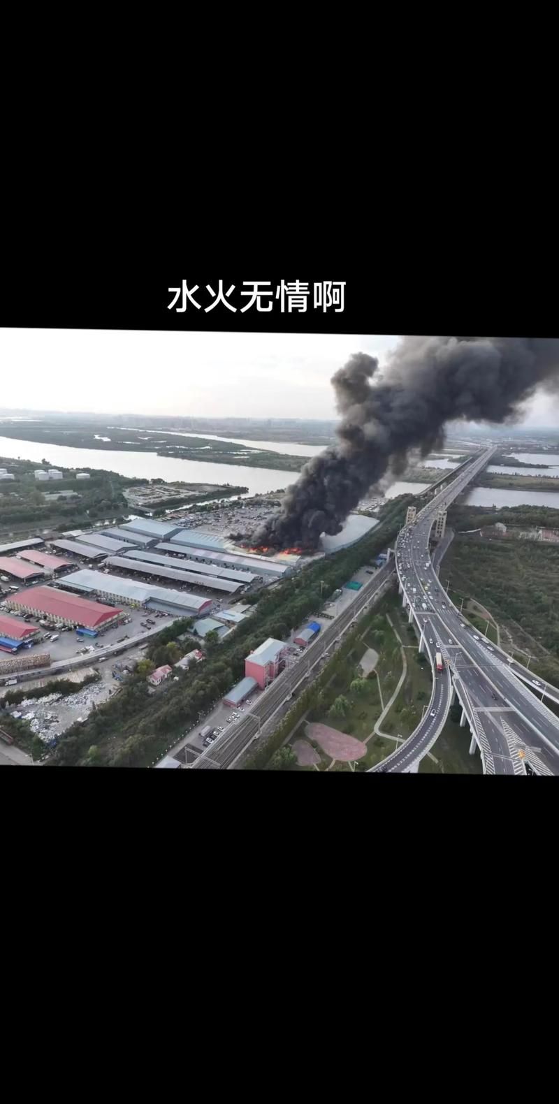  发现1名密接者!道外区:哈尔滨道外区最新新闻