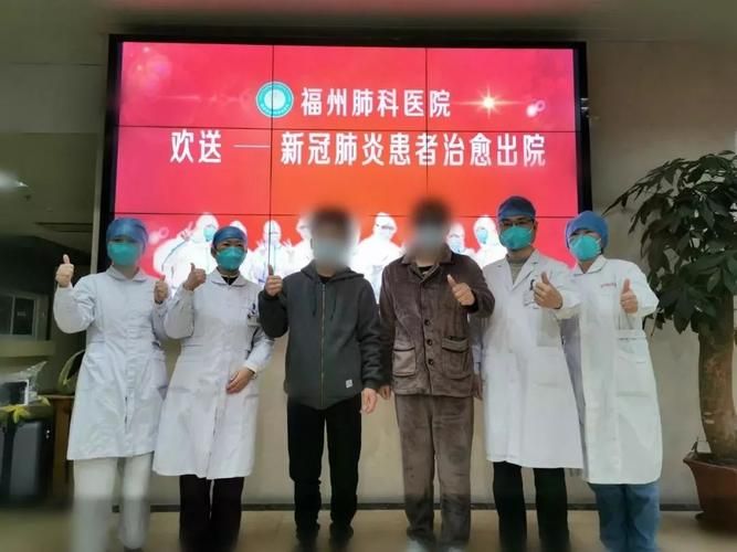 福建省福州市长乐区最新疫情临床/福州长乐区简介