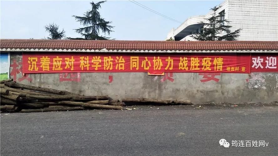 筠连县疫情还在新增吗今天/筠连县最新消息今天