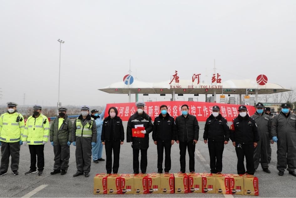  为何新增疫情唐河县:唐河近几天新闻